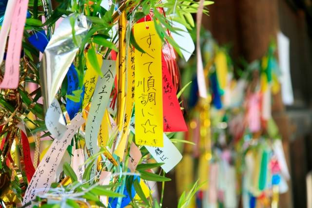 七夕の願い事 保育園児の書き方例 まだお喋りできないときは Chiik チーク 乳幼児 小学生までの知育 教育メディア