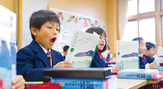 毎日の音読 暗唱で育つ 子どもの脳と体と心 Chiik チーク 乳幼児 小学生までの知育 教育メディア