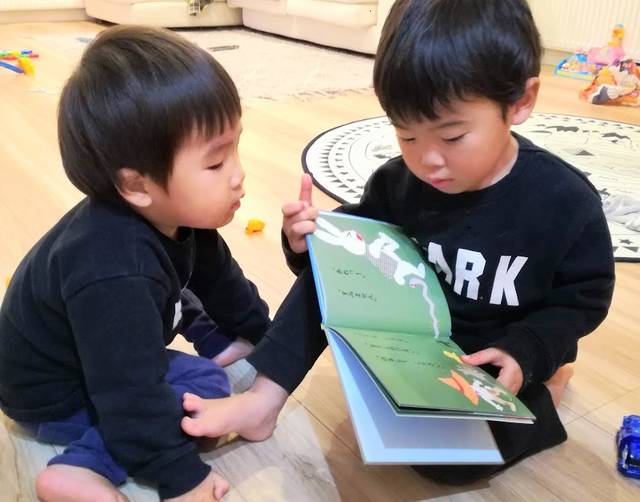 読み聞かせで自己肯定感up 2歳 4歳におすすめの絵本を紹介 Chiik チーク 乳幼児 小学生までの知育 教育メディア