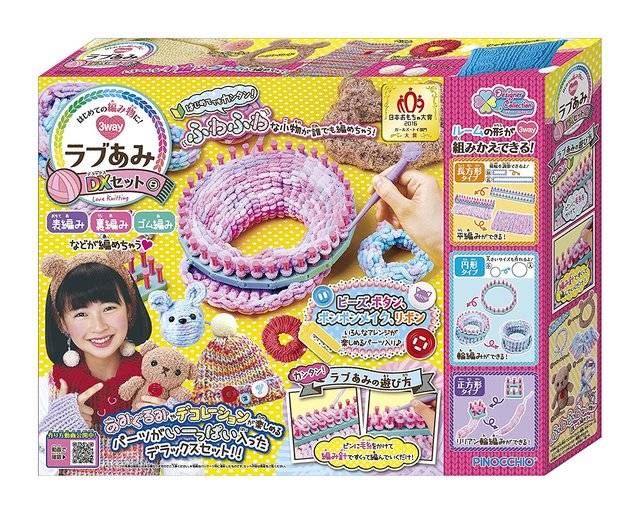 女の子が大好きなおもちゃ 子ども用編み機のおすすめ5選 Chiik チーク 乳幼児 小学生までの知育 教育メディア