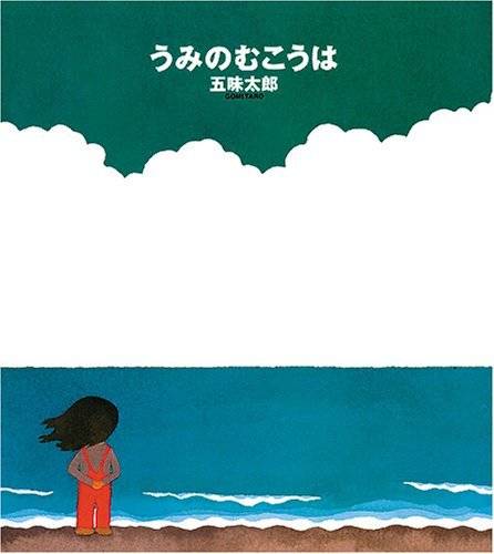 798b0032-370f-4025-84a2-