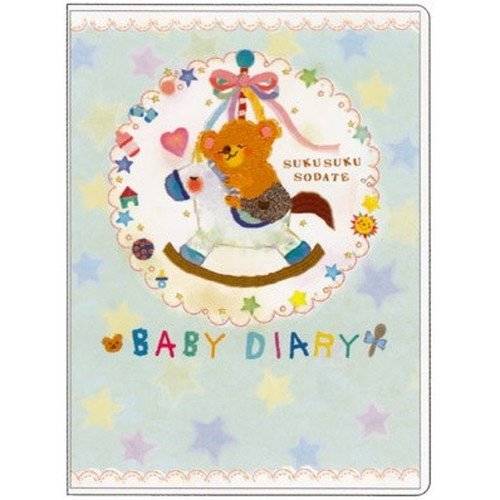 記録と思い出を残そう おすすめ育児日記5選 Chiik