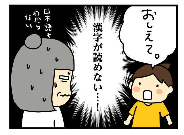 9628763e-9c8b-40e1-bb78-
