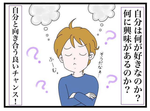 英国のキャリア教育 ワークエクスペリエンスとは Chiik チーク 乳幼児 小学生までの知育 教育メディア