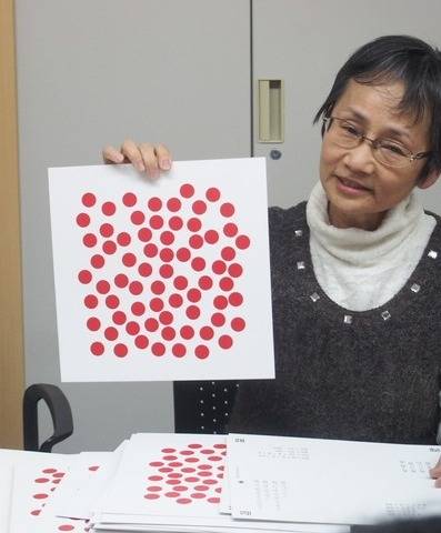 0歳から始める「ドッツカード」ってなに？ - Chiik!（チーク） -乳幼児