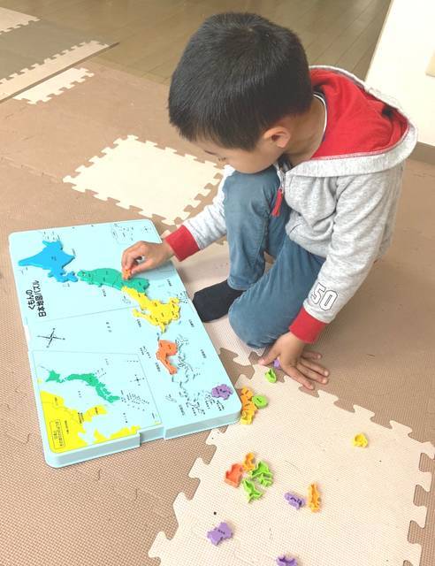 パズル ゲーム日本地図おもちゃ 5歳 こども 勉強 子供 知育 爆売りセール開催中 こども