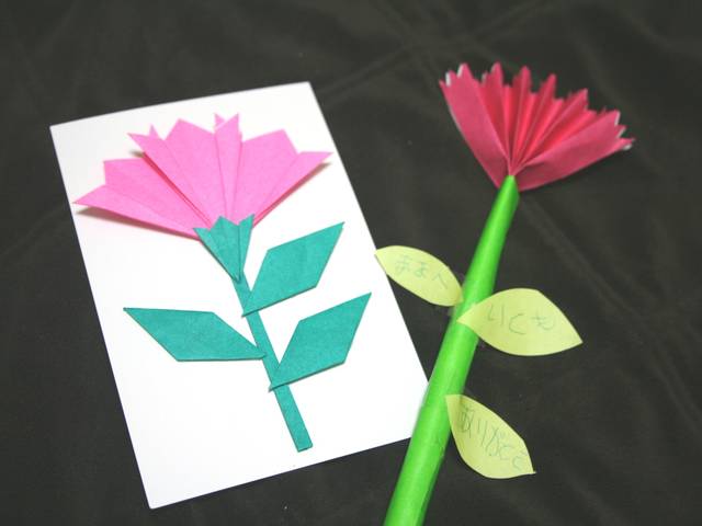 折り紙でカーネーションを作ろう 子どもに感謝の気持ちを教えよう Chiik