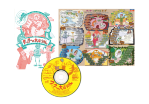 小学ポピーで自宅学習 料金や口コミは 1年 6年まで学年別の教材も紹介 Chiik チーク 乳幼児 小学生までの知育 教育メディア