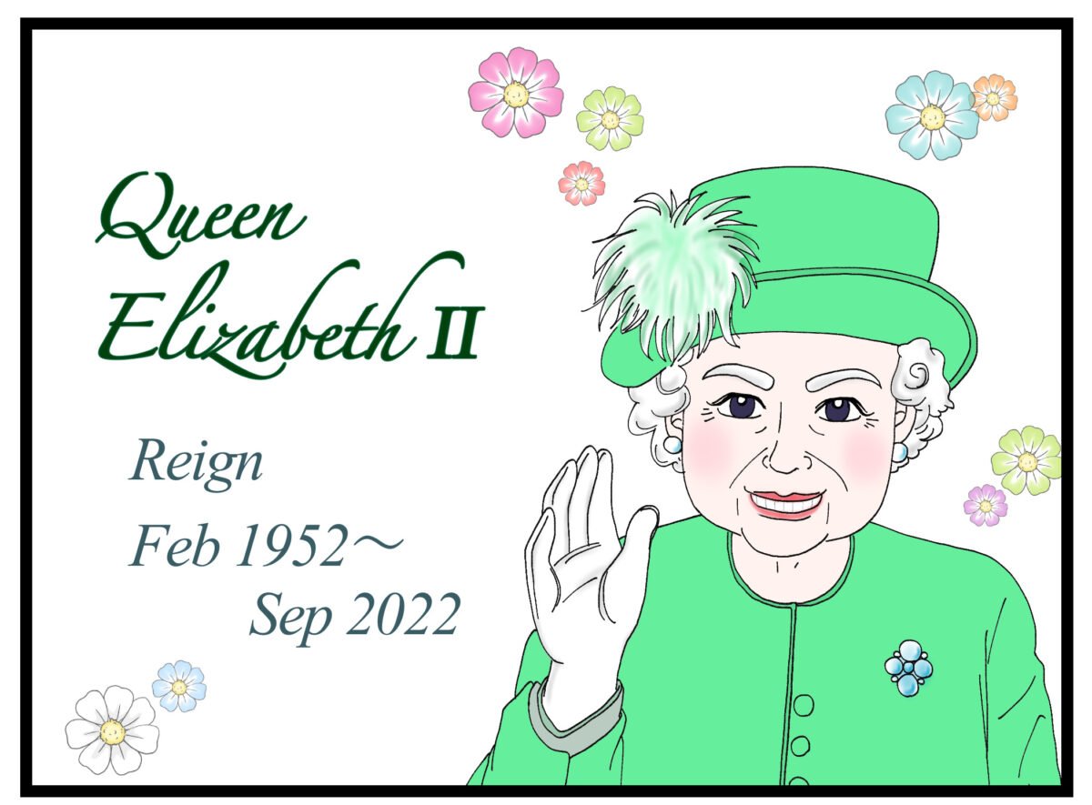 国内外から親しまれたエリザベス女王とは 英国すくすくレポ Chiik チーク 乳幼児 小学生までの知育 教育メディア