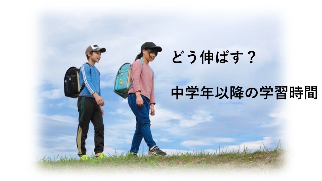 スライド2.jpg