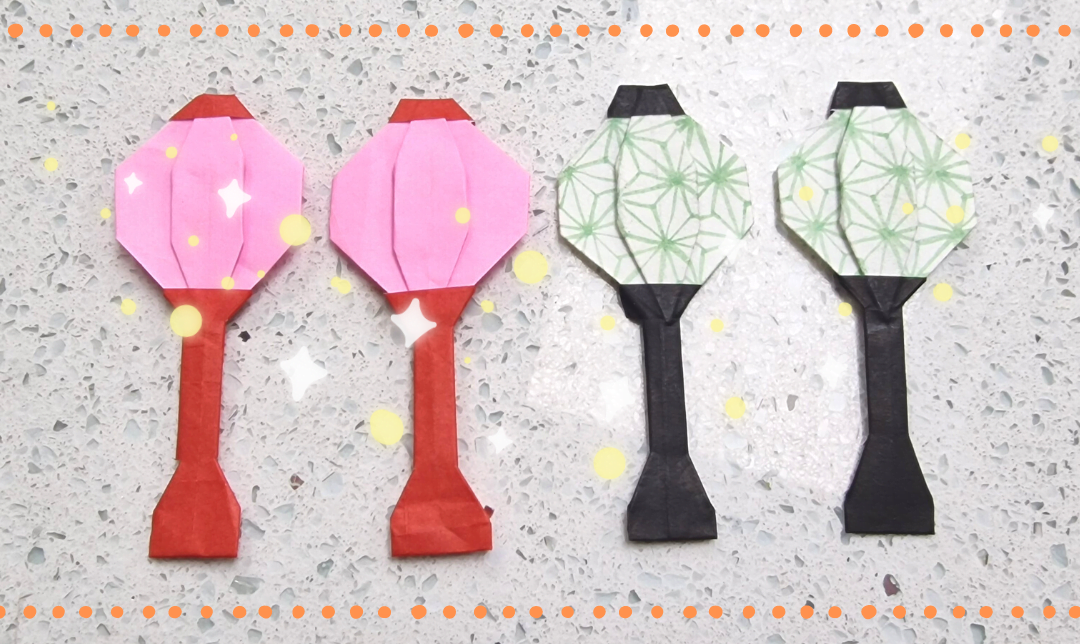 10分でできる【ひな祭り】折り紙で簡単工作 ぼんぼりを作ろう