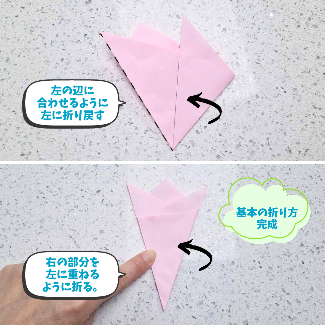 【切り紙工作】春の花『桜』を咲かせよう!壁面・カード飾りにも - Chiik!(チーク) -乳幼児〜小学生までの知育・教育メディア-