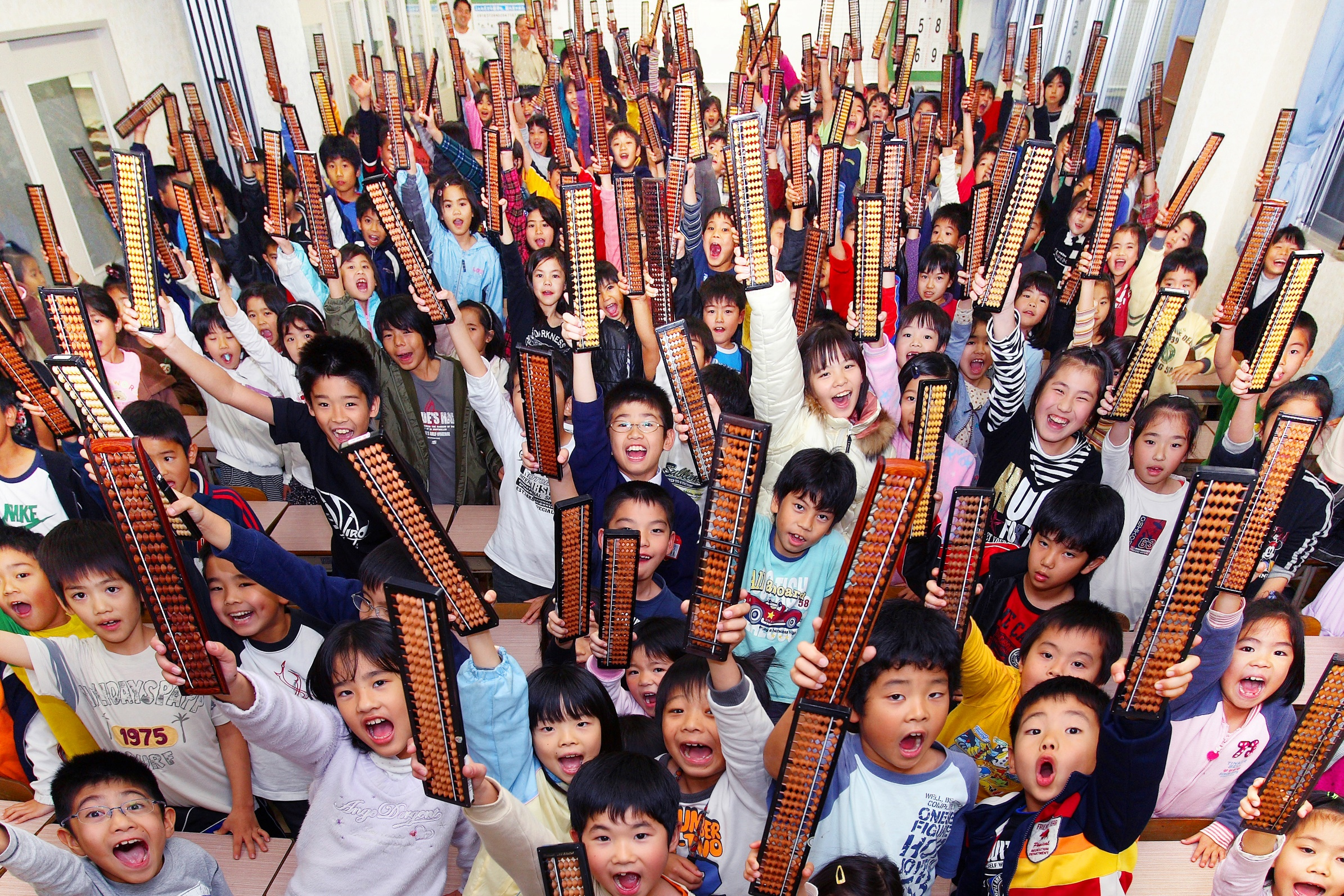 子どもとそろばん