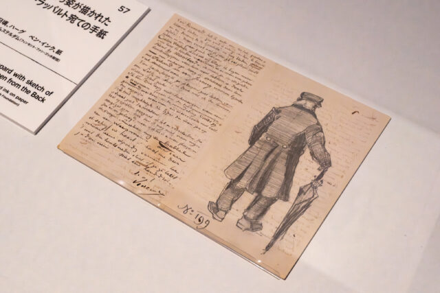 「ゴッホ展 家族がつないだ画家の夢」会場写真