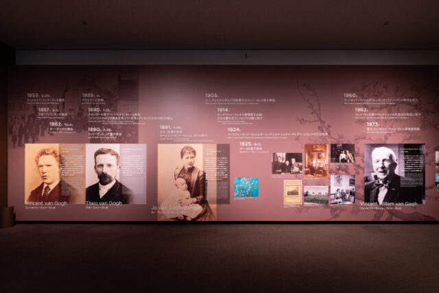 「ゴッホ展 家族がつないだ画家の夢」会場写真