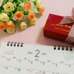 バレンタインデー