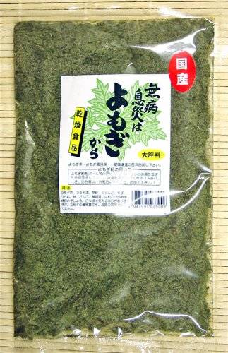Amazon.co.jp: 100％国産乾燥よもぎ粉末: 食品・飲料・お酒 通販 (3214)