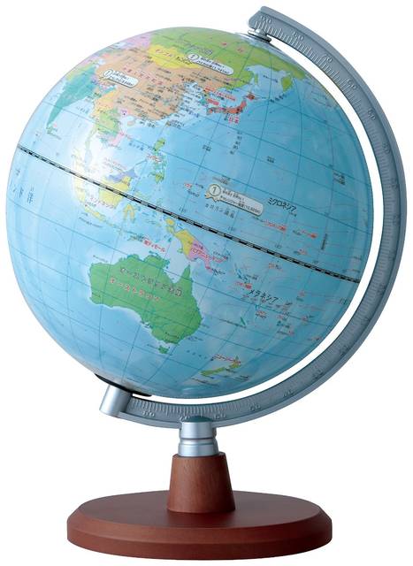 Amazon | レイメイ藤井 地球儀 先生おすすめ小学生の地球儀 20cm OYV11 | 地球儀 (7593)