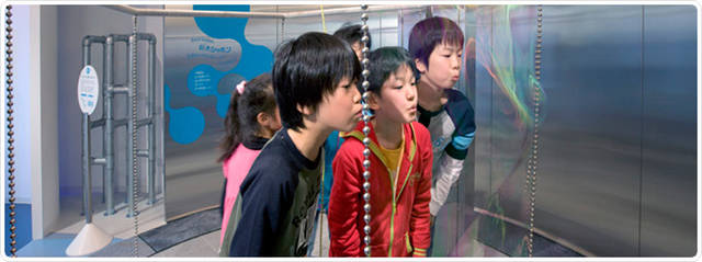 アクア・ラボラトリー　ふしぎ体験！水の実験室｜施設ご案内｜東京都水の科学館　TOKYO WATER SCIENCE MUSEUM (7818)