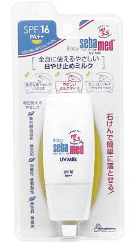 Amazon.co.jp：ベビーセバメド UVミルク (SPF16 PA++) 28mL：ドラッグストア (11143)