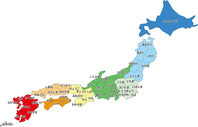 ひらがな日本地図 ひらがな県庁所在地 白地図 無料素材 フリー｜勉強に役立つサイト Start Point (12753)