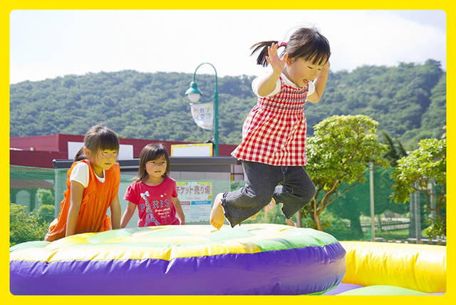 ふわふわカーニバル | 静岡県 遊園地 富士山の自然と遊ぶ　ぐりんぱ -Grinpa- (13365)
