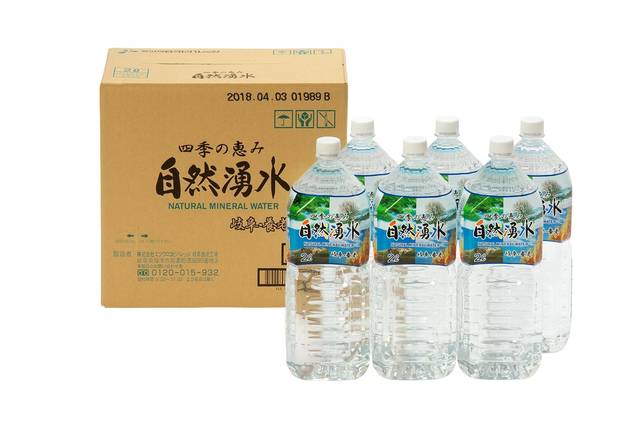 Amazon.co.jp: [2CS] 四季の恵み 自然湧水 岐阜・養老 (2L×6本)×2箱: 食品・飲料・お酒 通販 (16562)