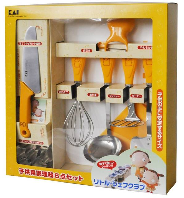 Amazon.co.jp : 貝印 リトルシェフクラブ 子供用調理器8点セット FG-5009 : ホーム＆キッチン (16967)