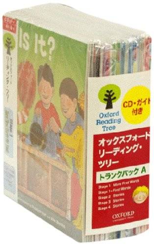 Amazon.co.jp： Oxford Reading Tree Special Packs ORT Trunk Pack A (Stage 1 More First Words, Stage 1+ First Sentences, Stage 2, 3, 4 Stories Packs) 5 CD packs: 洋書 (33408)