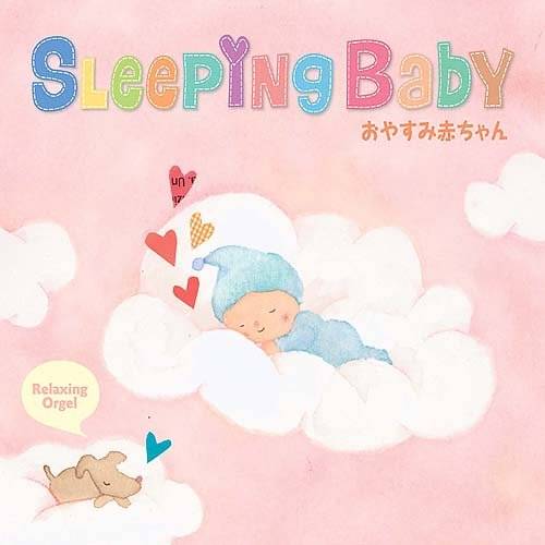 Amazon.co.jp: オルゴール : スリーピング・ベイビー~おやすみ赤ちゃん - ミュージック (34397)
