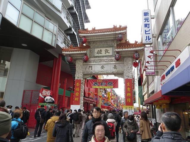 File:Chinese New Year from Kobe Chinatown (03) IMG 4184-2 20140201.JPG - Wikimedia Commons (35919)
