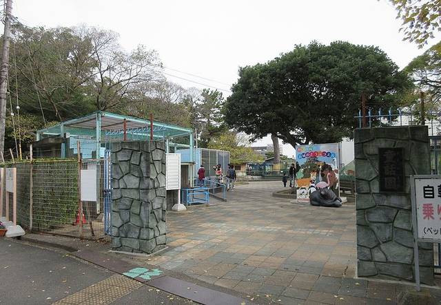 File:Wakayama Park Zoo.JPG - Wikimedia Commons (41670)