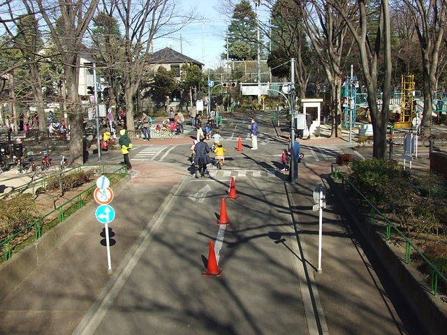 File:児童交通公園.JPG - Wikimedia Commons (42016)