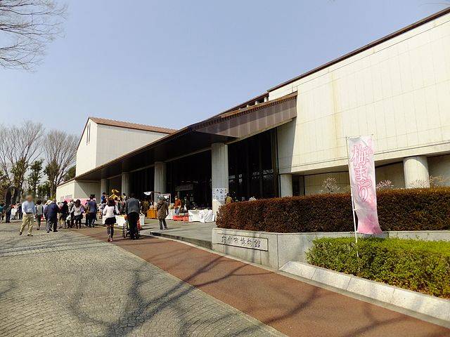 File:Fuchu Municipal Museum in the Kyōdo-no-mori Park 20130310-1.jpg - Wikimedia Commons (42245)