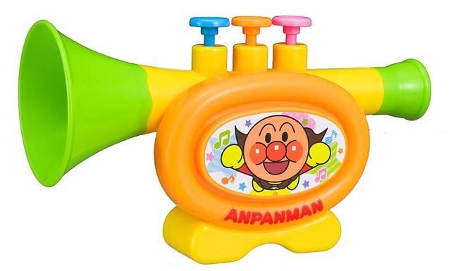 Amazon | アンパンマン うちのこ天才 トランペット | ラッパ・吹奏楽器 | おもちゃ (42355)