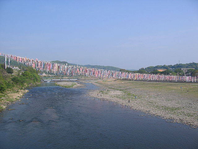 File:Sagamigawa.JPG - Wikimedia Commons (45673)
