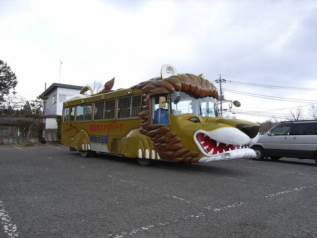 File:Nasu SafariPark's lion bus.jpg - Wikimedia Commons (58552)