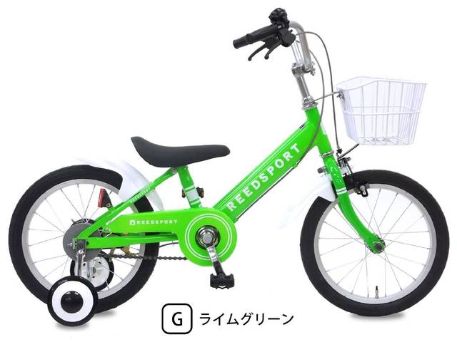 Amazon | リーズポート(REEDSPORT)　補助輪付き　組み立て式　子供用自転車　幼児自転車 | 子ども用自転車 | スポーツ&アウトドア 通販 (58958)