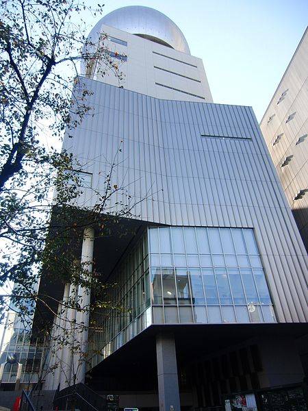 File:Shibuya cultural center OWADA.jpg - Wikimedia Commons (81558)