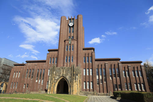 University of Tokyo