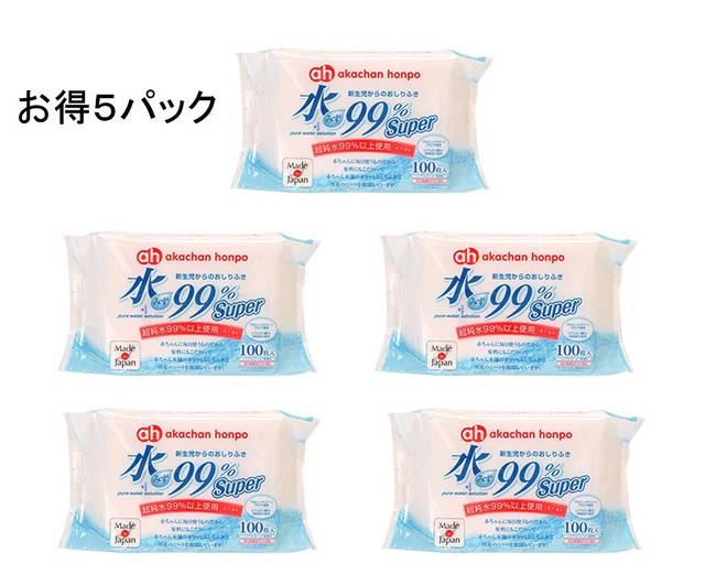 Amazon.co.jp： Super 新生児からのおしりふき 100枚×5個パック: ベビー&マタニティ (87861)