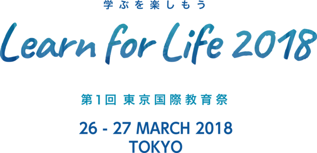 Learn for Life 2018 (89966)