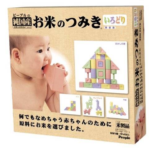 お米のおもちゃシリーズ｜赤ちゃんに安心・安全 - Chiik!（チーク 
