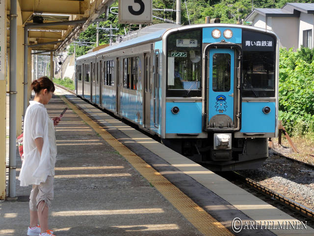 Asamushi trian station 浅虫駅 | Best birthday ever ! Read more … | Flickr (93787)