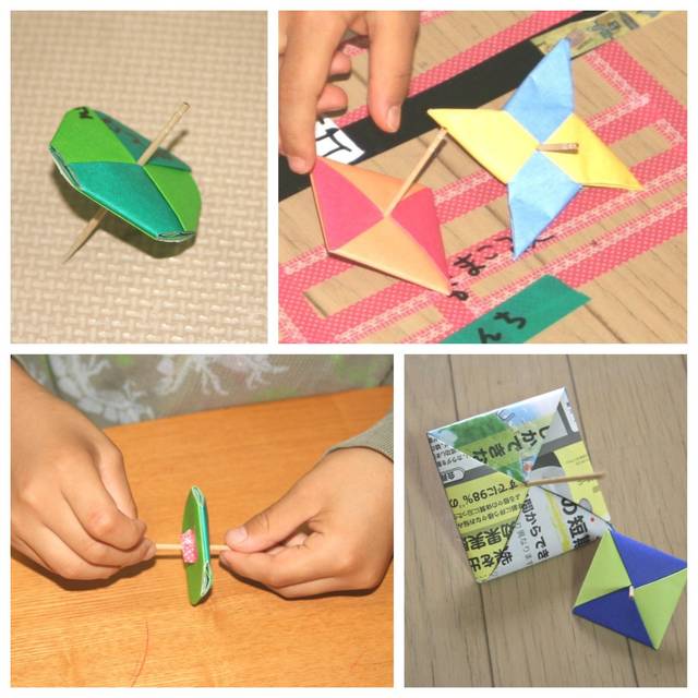 折り紙とつまようじで回して遊べるこまを作ろう Chiik チーク 乳幼児 小学生までの知育 教育メディア