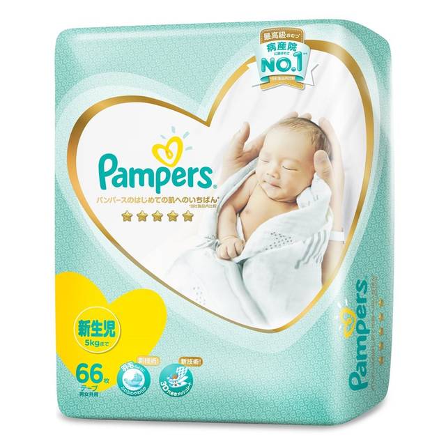 Amazon | パンパース はじめての肌へのいちばん テープ スーパージャンボ 新生児 66枚 | パンパース | おむつ (98393)