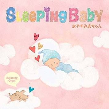 Amazon | スリーピング・ベイビー~おやすみ赤ちゃん | オルゴール | イージーリスニング | 音楽 (101489)