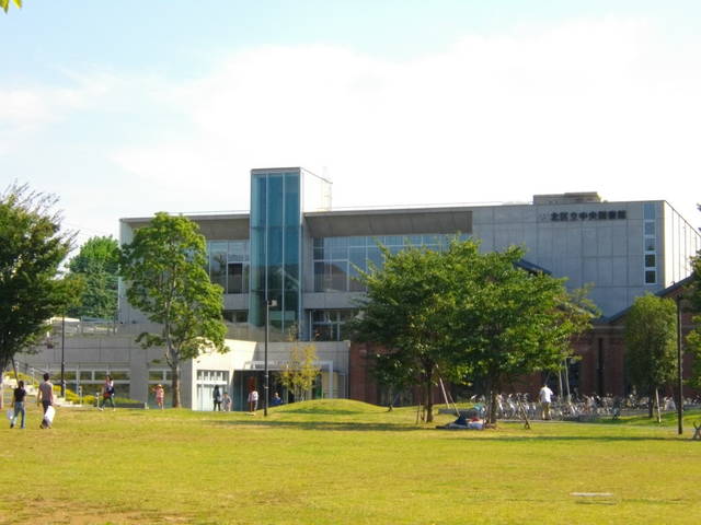 ファイル:Kita-Ku Central Library.JPG - Wikipedia (102838)