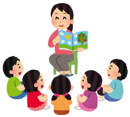 プレ幼稚園とは メリット デメリットや申し込み 合格まで Chiik チーク 乳幼児 小学生までの知育 教育メディア