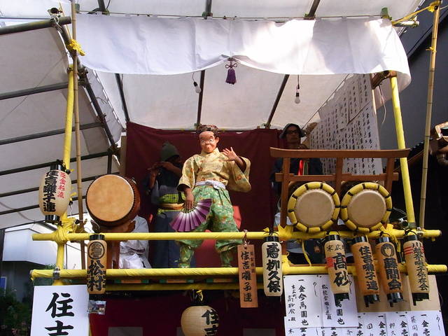 File:Kawagoe Festival7.jpg - Wikimedia Commons (105027)